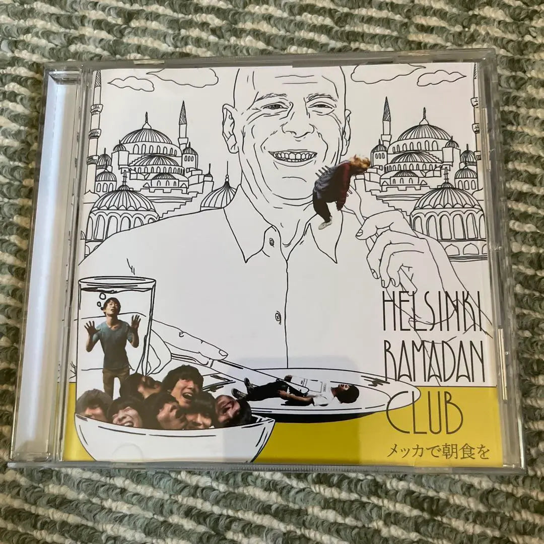 Helsinki Ramadan Club Breakfast in Mecca Out of print CD Final price