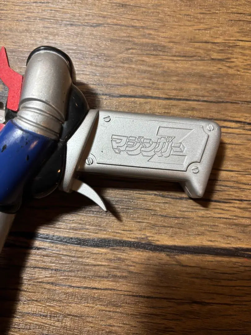 [Retro] Mazinger Z toy gun