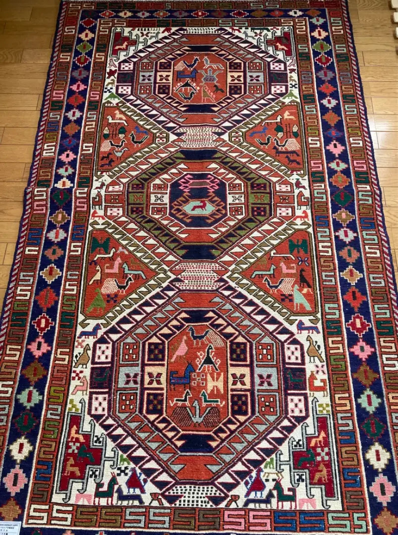 [Venta de liquidación] Kilim 200cm x 117cm No. 362 | 【クリアランスセール】キリム 200cm×117cm No. 362