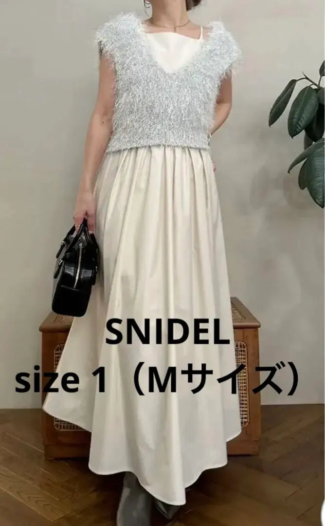 [Con nueva etiqueta] SNIDEL Lame Pro Overdo Set de una pieza | 【新品タグ付】SNIDEL ラメプルオーバーセットワンピース