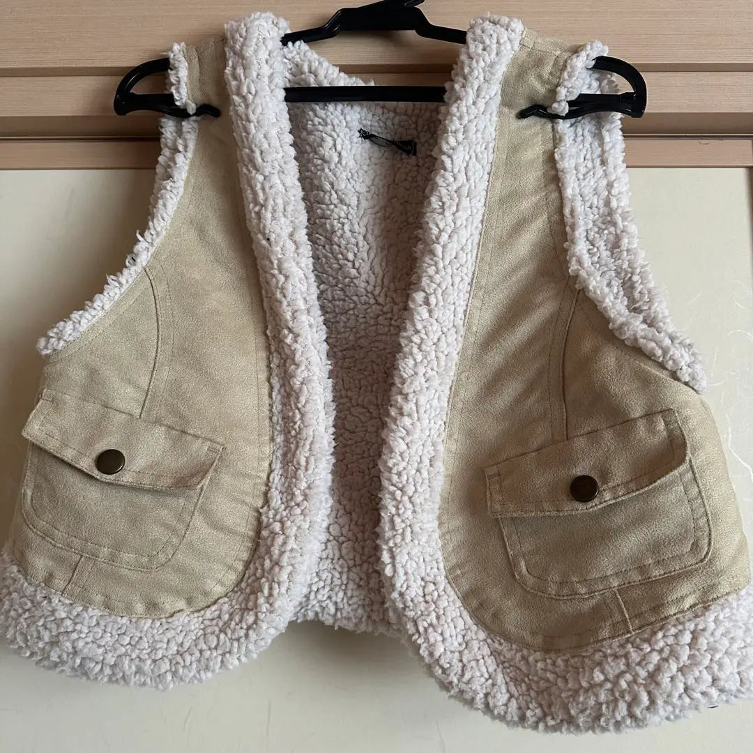 Riche glamour fluffy vest