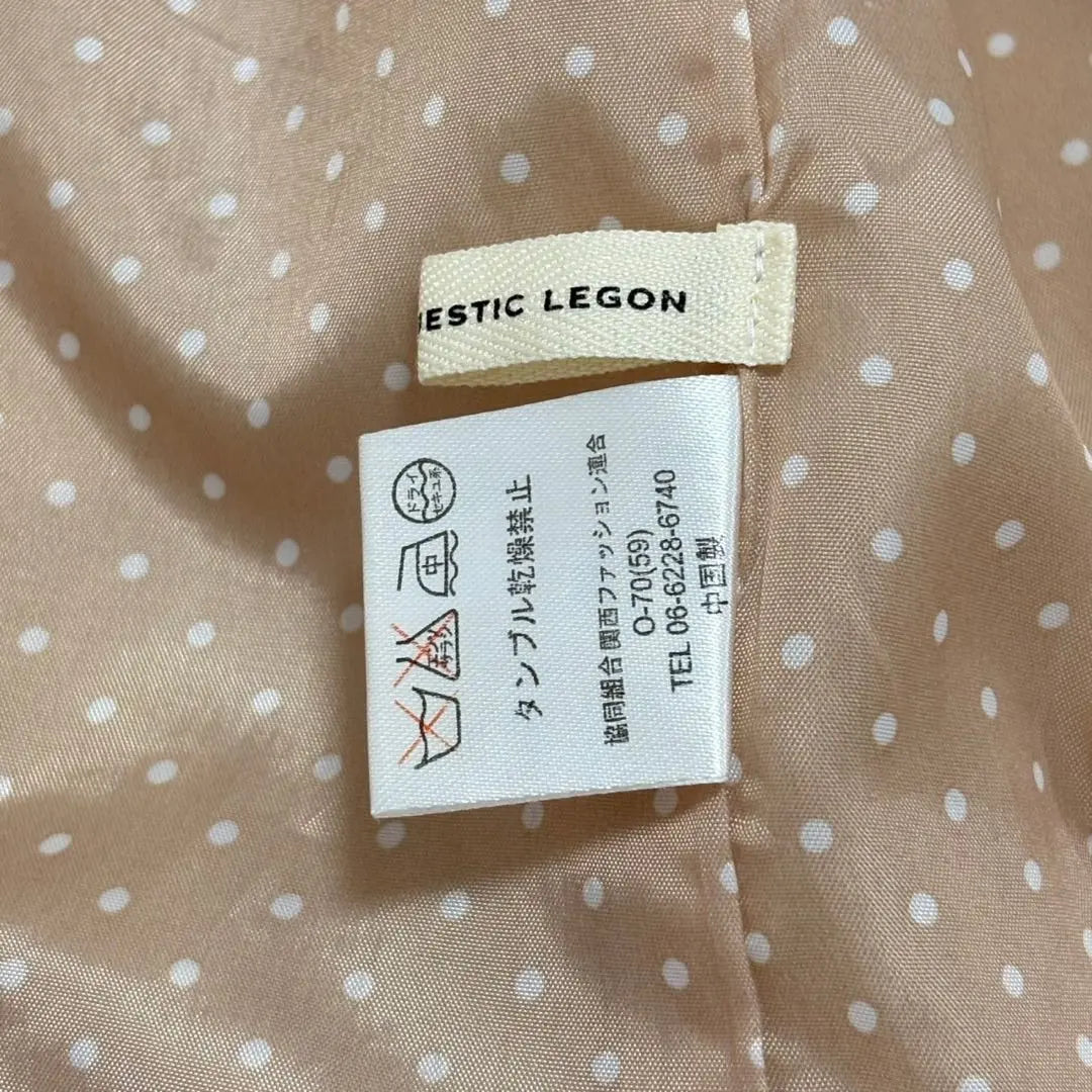 [Majestic Legon] Trench coat, short length, beige, commuting [M]