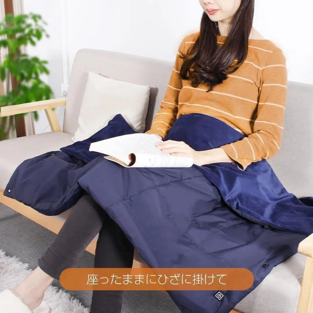 ⭐️Wearable electric blanket, large-range heating heater, double-use electric lap blanket, washable