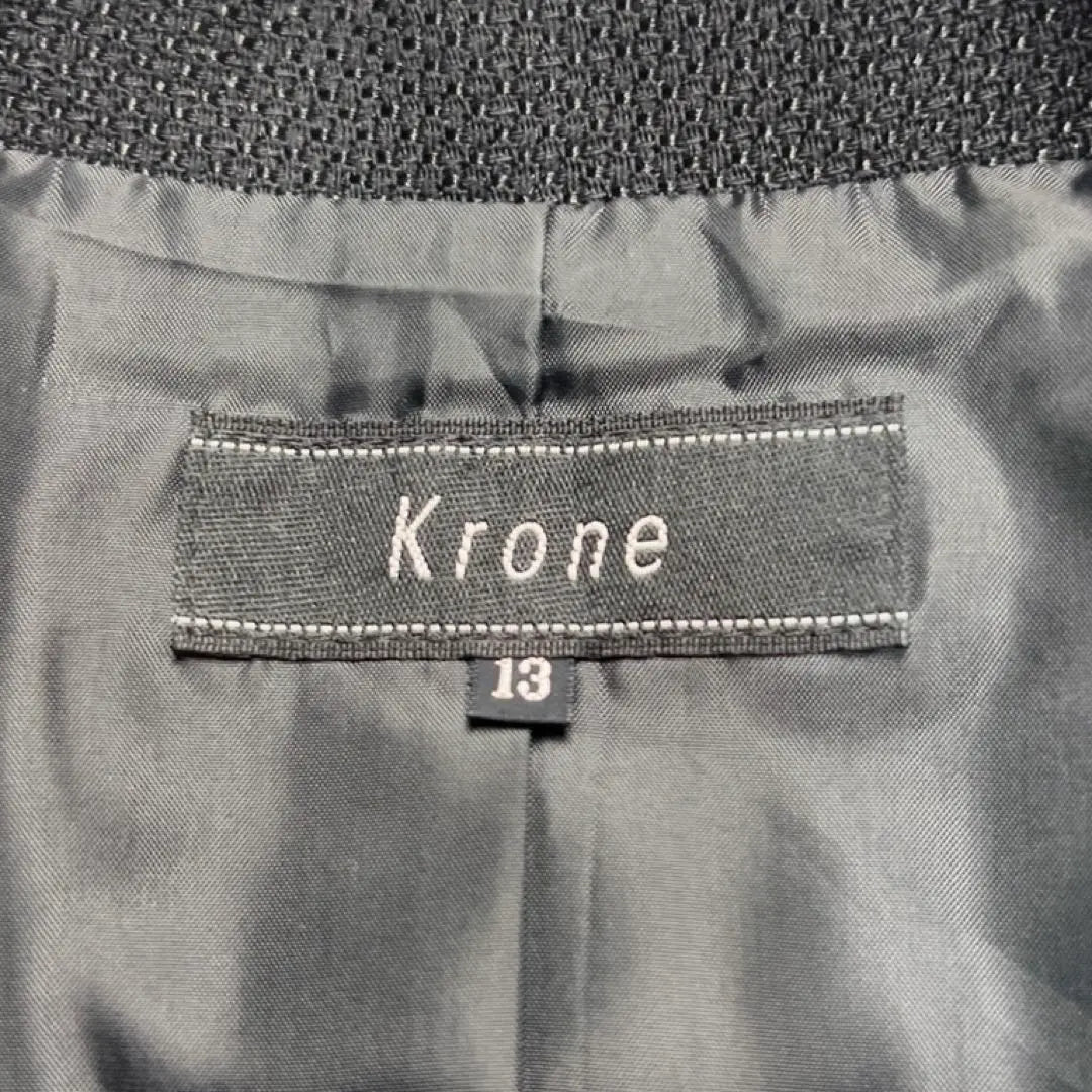 No. 13 XL 3-piece set krone one-piece suit set with belt