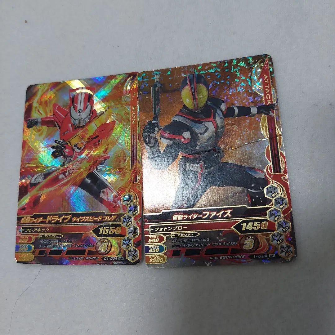 Kamen Rider Gunbarising Cards Set of 50