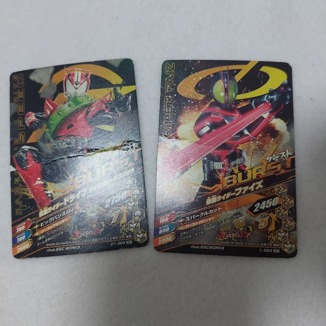 Kamen Rider Gunbarising Cards Set of 50