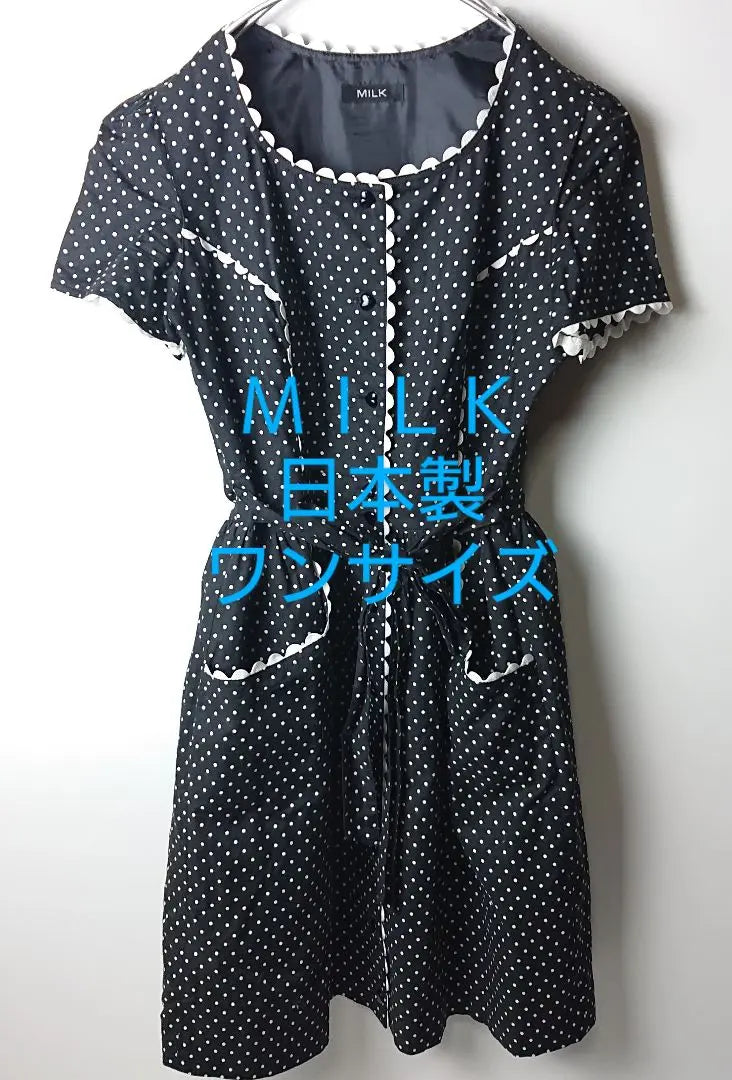 [Good condition] MILK Milk Dot Lace Waist Ribbon Button Dress | 【美品】MILK ミルク ドット レース ウエストリボン ボタン ワンピース