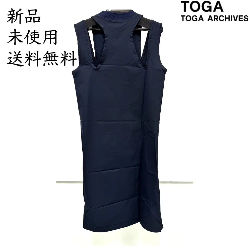 <New, unused, free shipping> TOGA dress