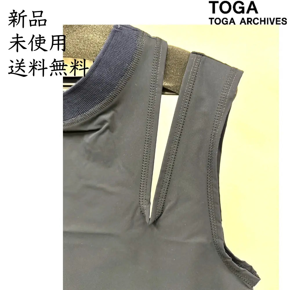 <New, unused, free shipping> TOGA dress