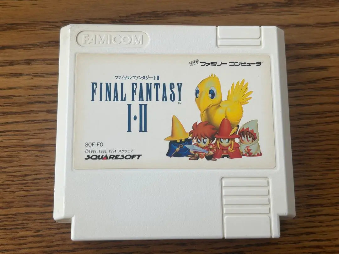 Final Fantasy 1.2 Famicom FINAL FANTASY Cassette