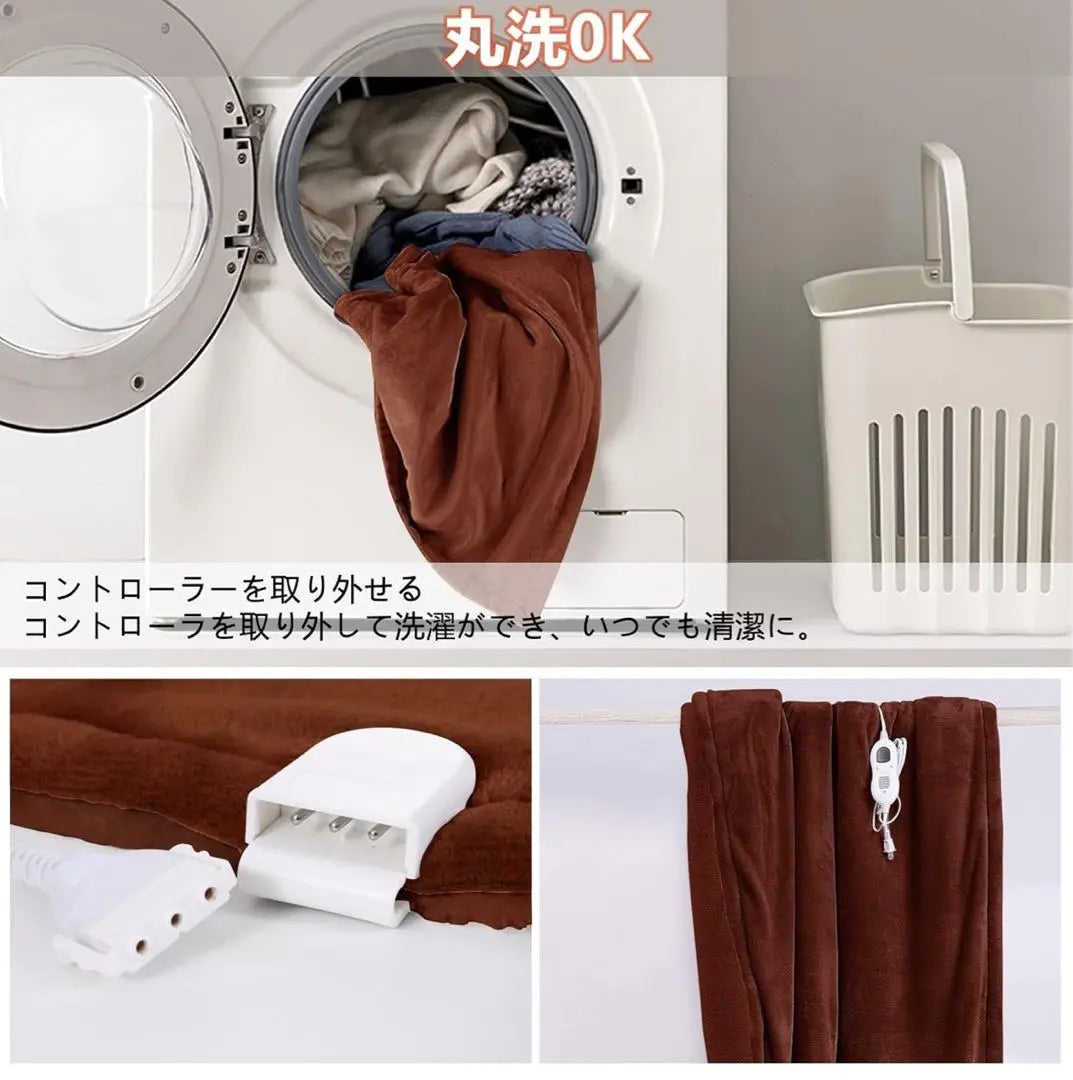 Electric blanket, lap blanket, bed blanket, extremely warm flannel, 6-stage temperature adjustment, with timer, washing