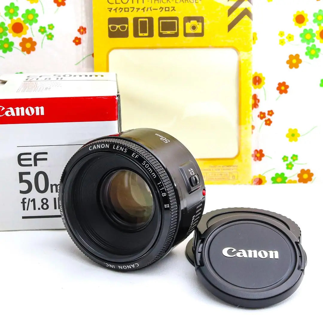 Canon Canon EF 50 mm F1.8 Ⅱ ☆ Objetivo monofoco ☆ Con caja original