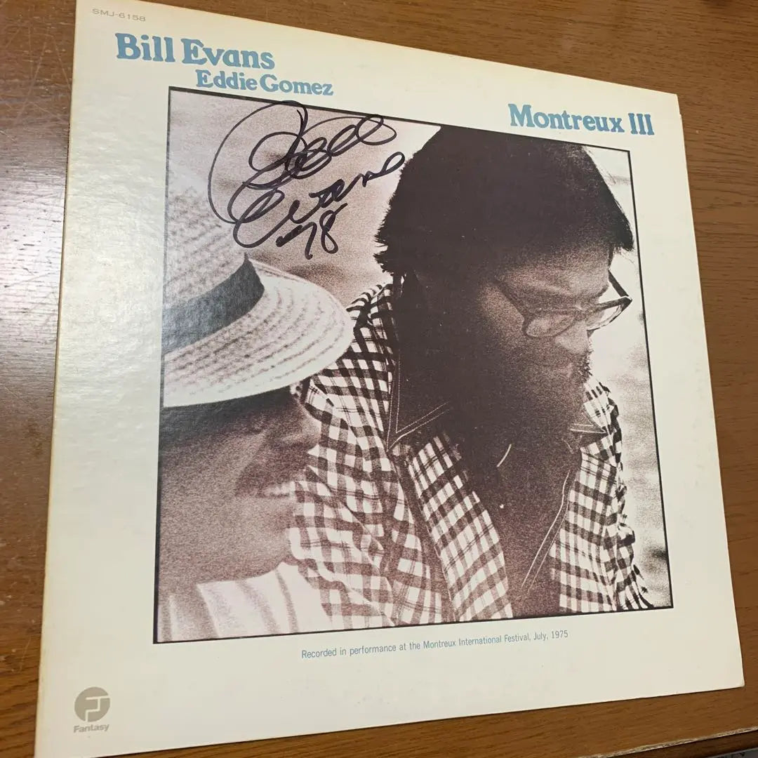 Bill Evans Signed Record