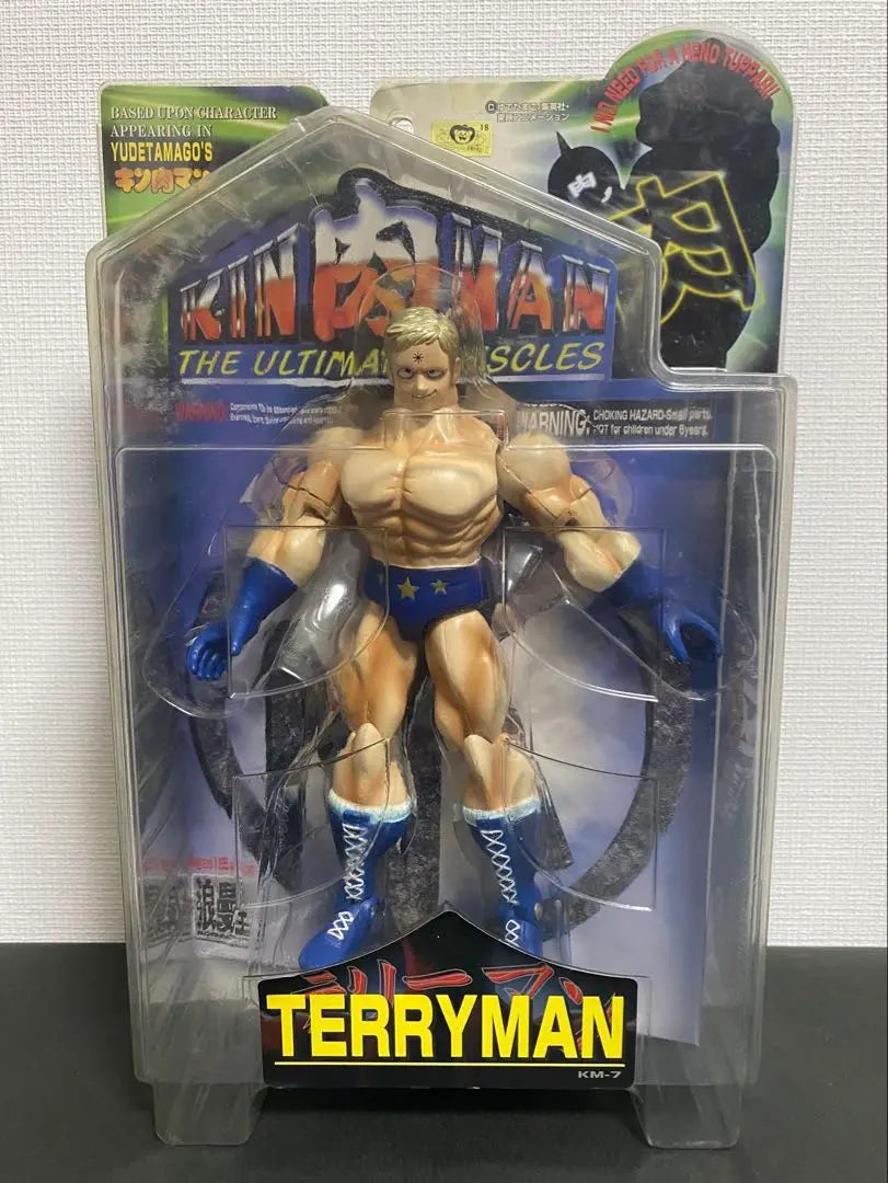 [Romando] Terryman Figure (unopened) Kinnikuman