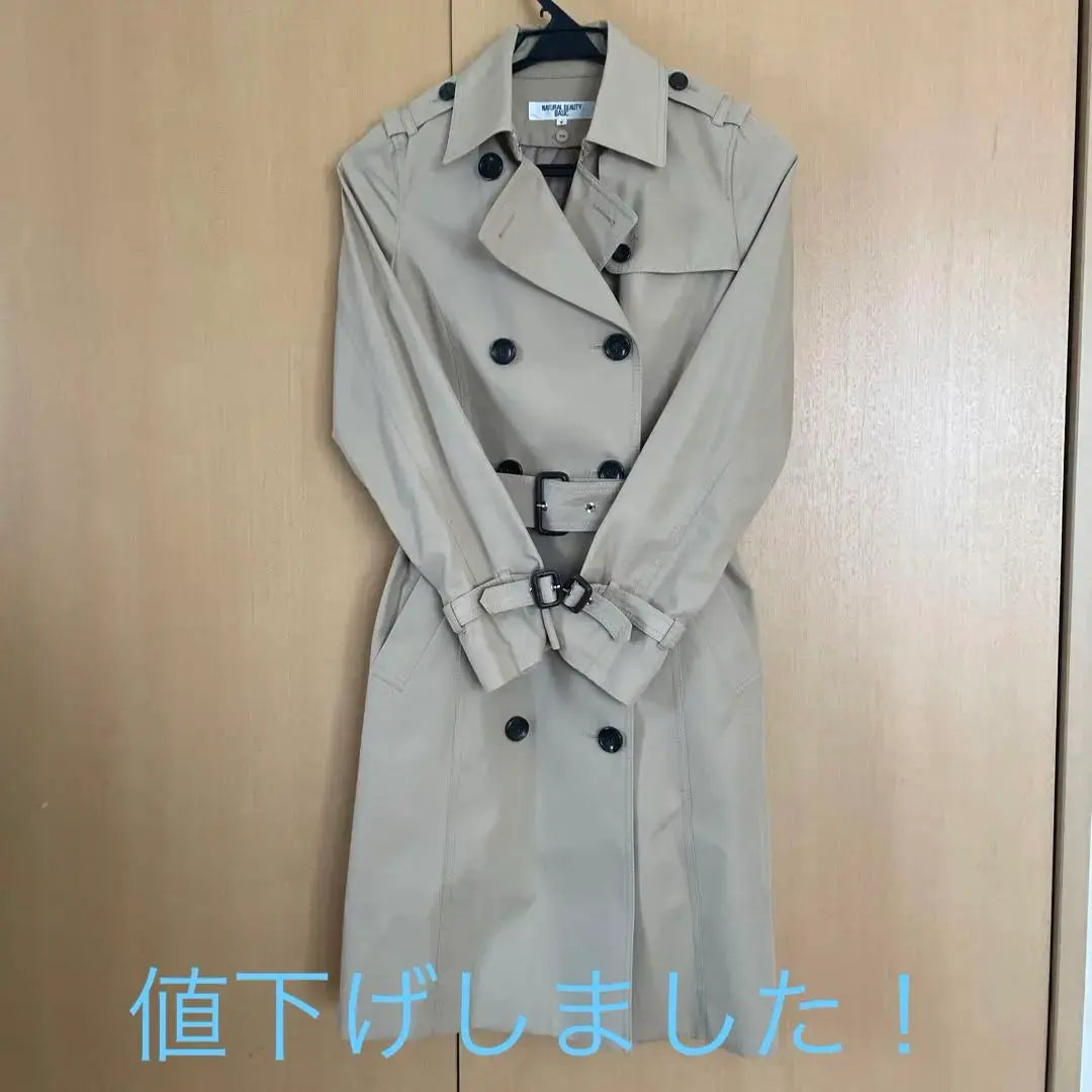 Belleza Natural Beauty Basic Trench Court Damas | 美品 BÁSICO DE BELLEZA NATURAL トレンチコート レディース