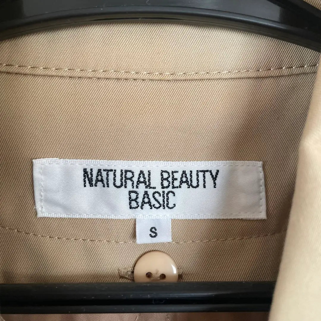 Beauty Natural Beauty Basic Trench Court Ladies | 美品　NATURAL BEAUTY BASIC トレンチコート レディース