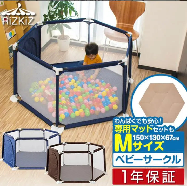 Hexagonal Soft Baby Playpen M Baby Gate Fence Ball Pool