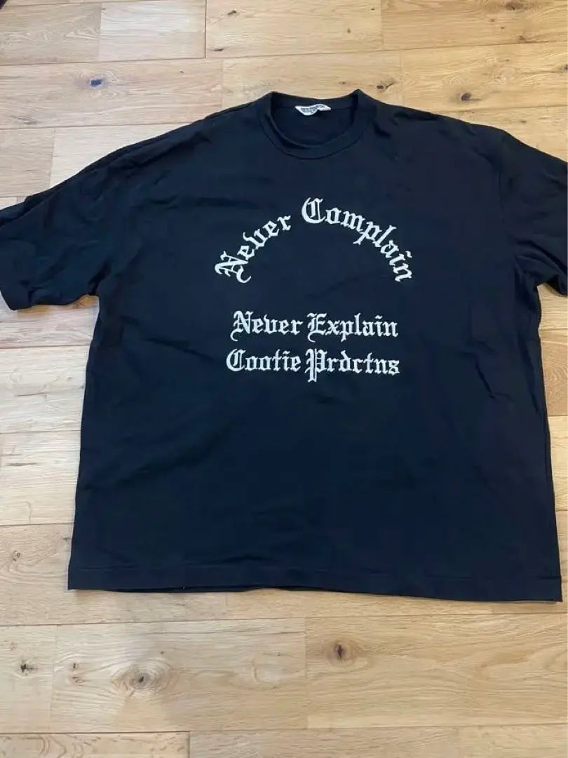 COOTIE PRODUCTIONS T -shirt S size Black | Cootie Productions Tシャツ Sサイズ 黒