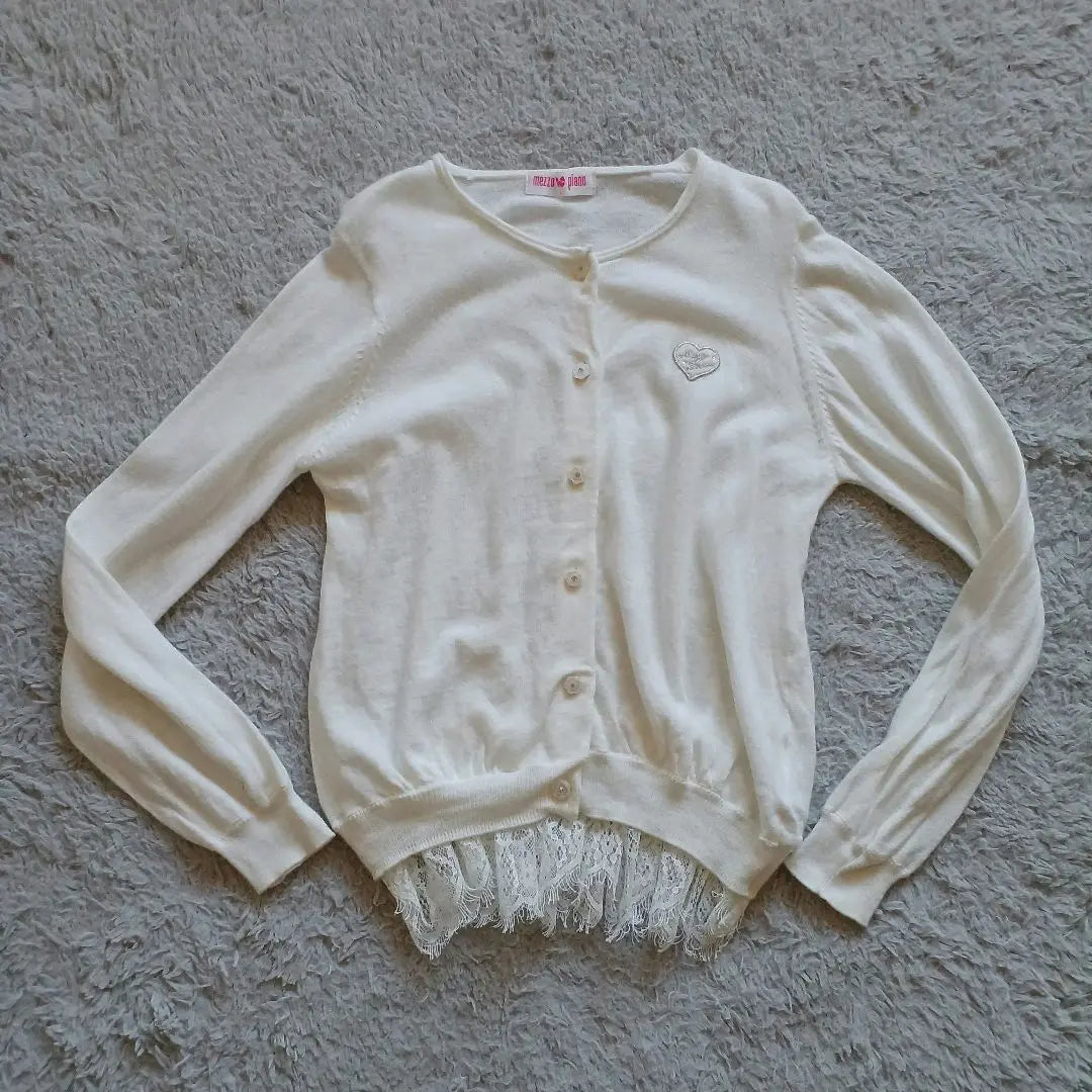 mezzo piano L (130-140) white cardigan