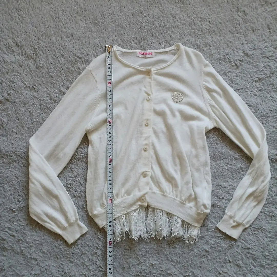 mezzo piano L (130-140) white cardigan