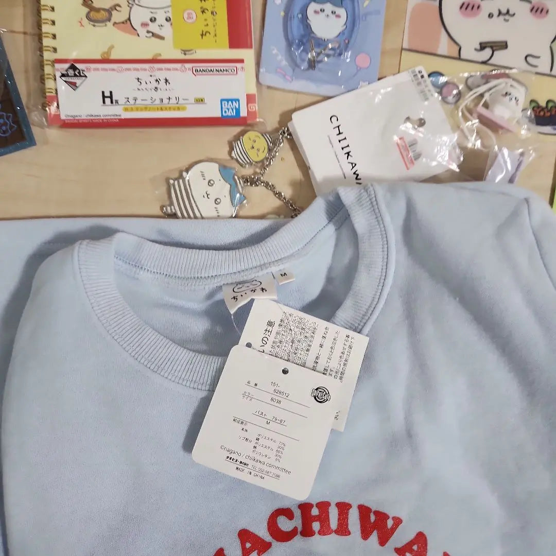 Small-cute goods sold in bulk Hachiware Rabbit