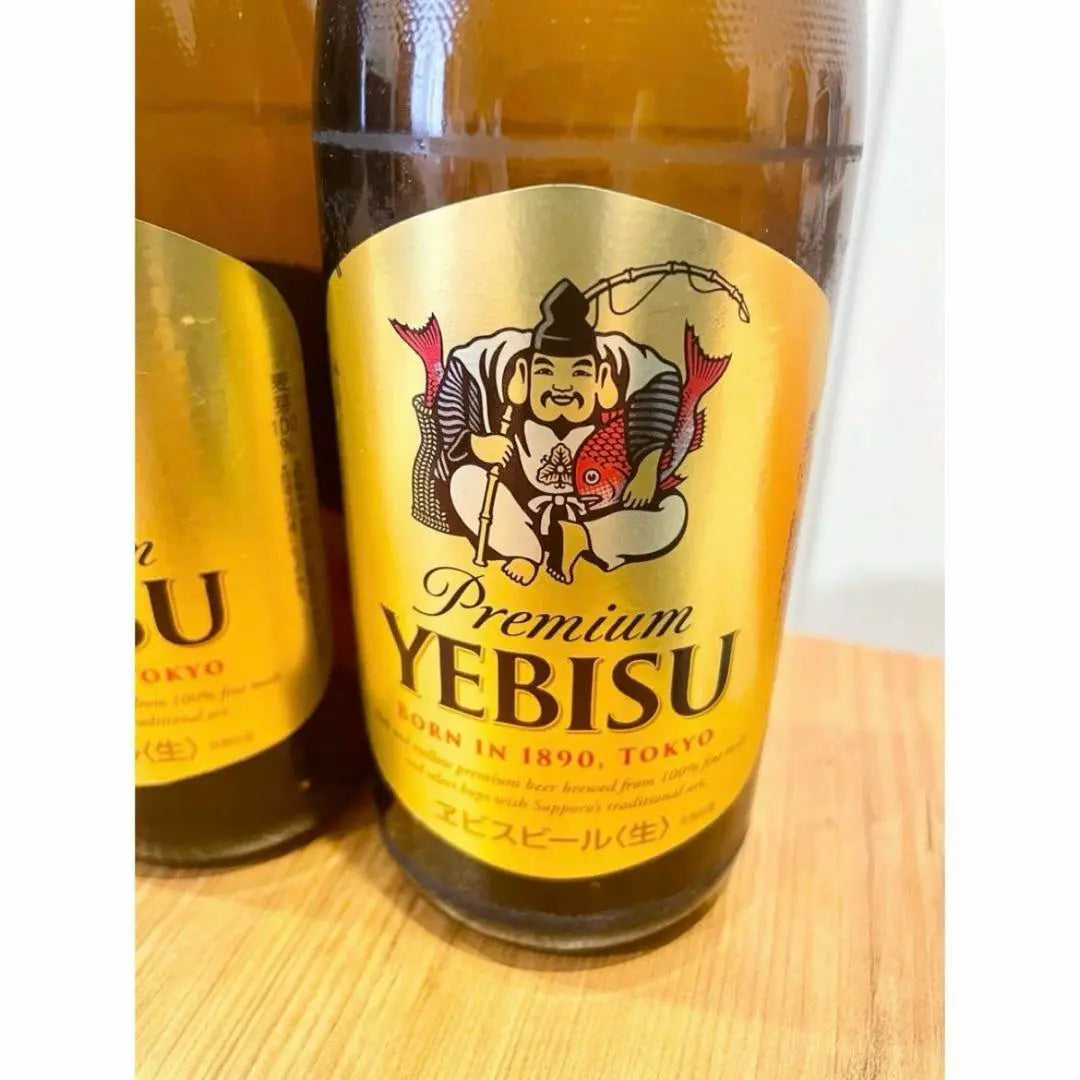 Objeto raro [Lucky Ebisu] Botellas vacías con tapas 5 botellas Botella mediana de cerveza Sapporo Ebisu