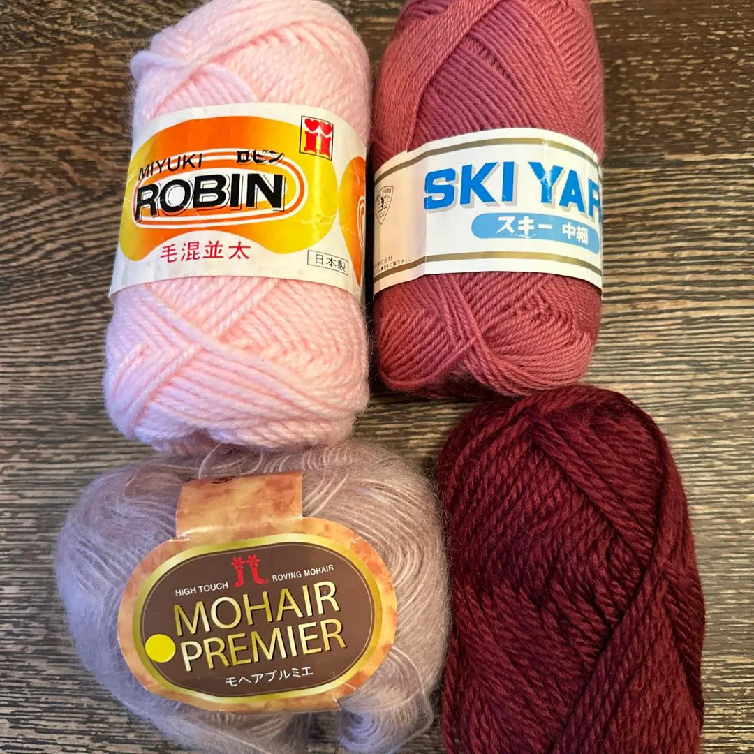 Yarn set (pink, wine red, purple) Assorted J