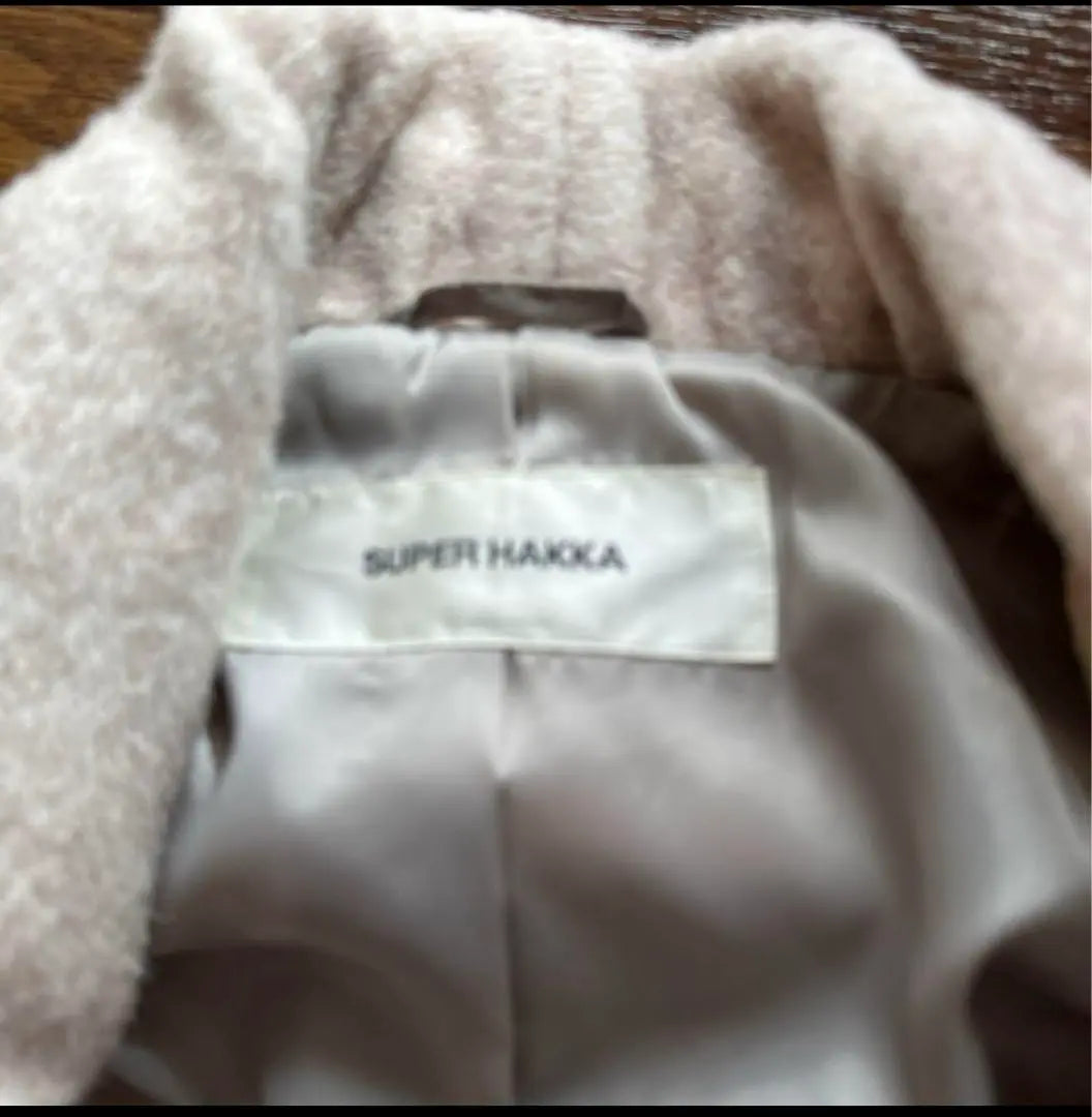 Superhakka wool coat | SUPERHAKKA ウールコート