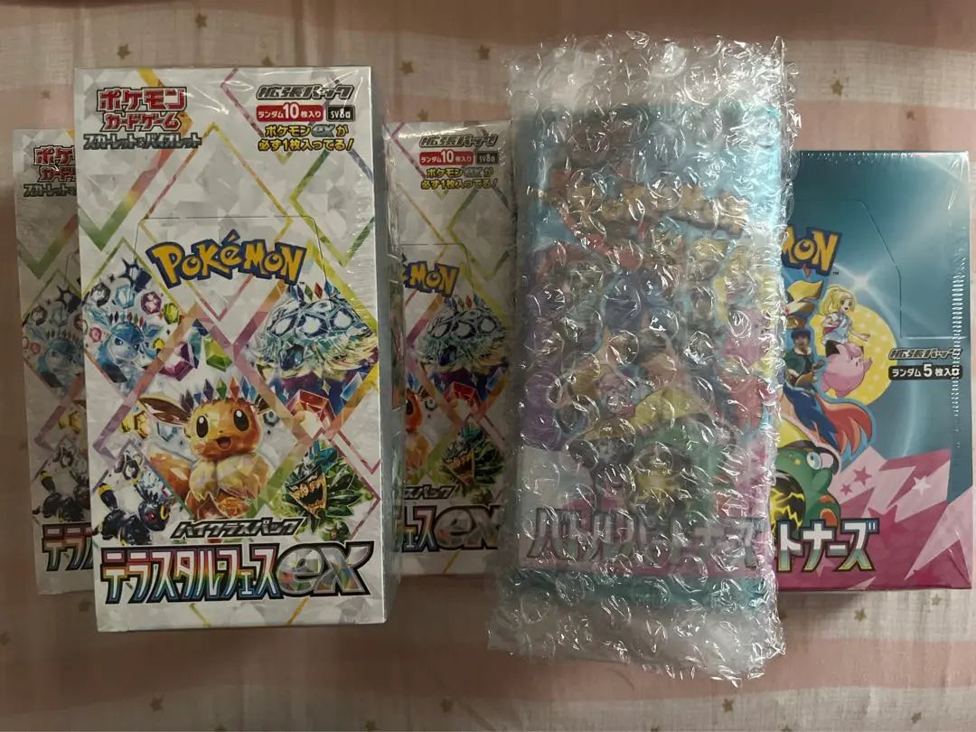 Terracetal Festival ex 3 BOX + 4 pieces Battle Partners 1 BOX + 10 pieces