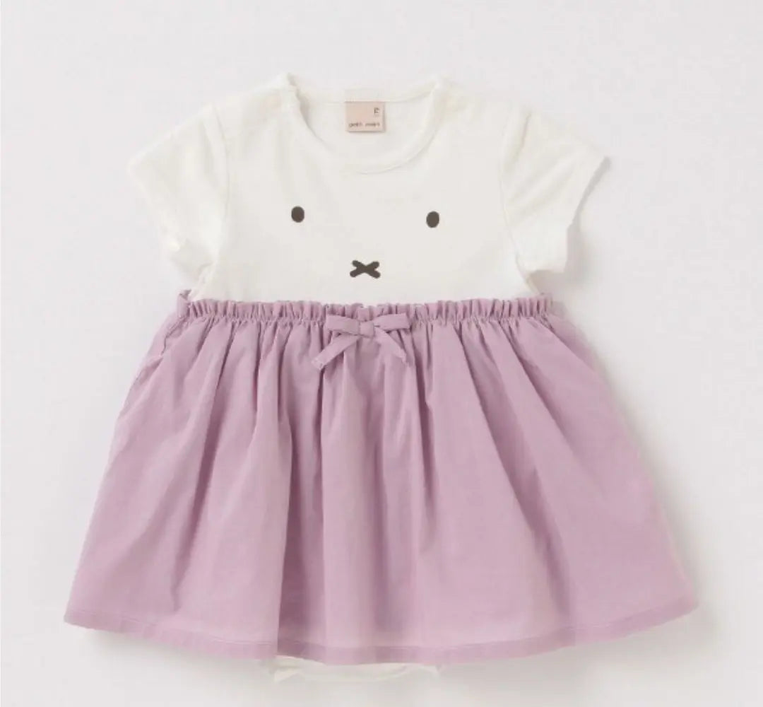 Petit Minne Miffy Romper with Skirt 80