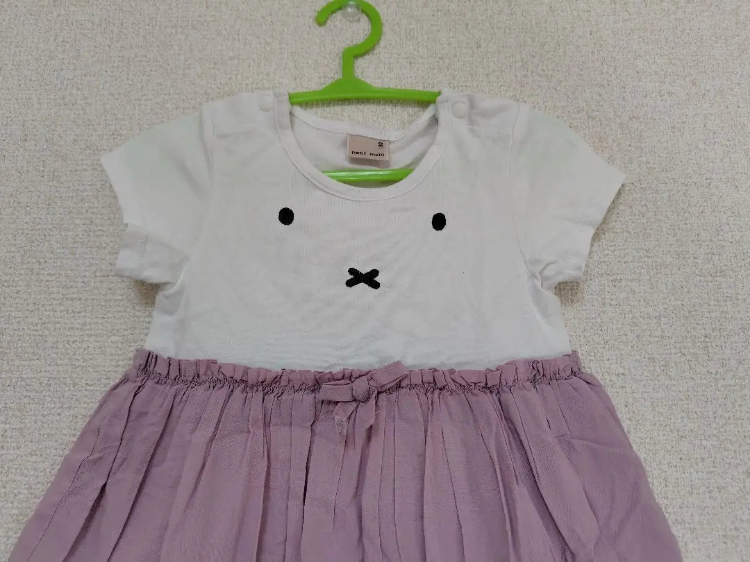 Petit Minne Miffy Romper with Skirt 80