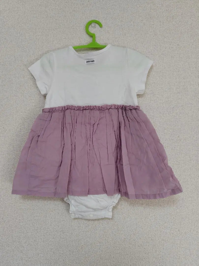 Petit Minne Miffy Romper with Skirt 80