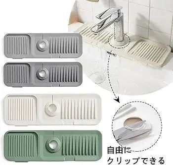 ❤️Excellent item [Silicone draining pad] White, easy to clean, space saving