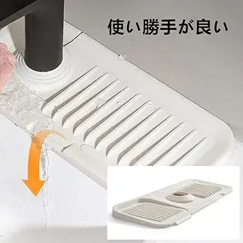 ❤️Excellent item [Silicone draining pad] White, easy to clean, space saving