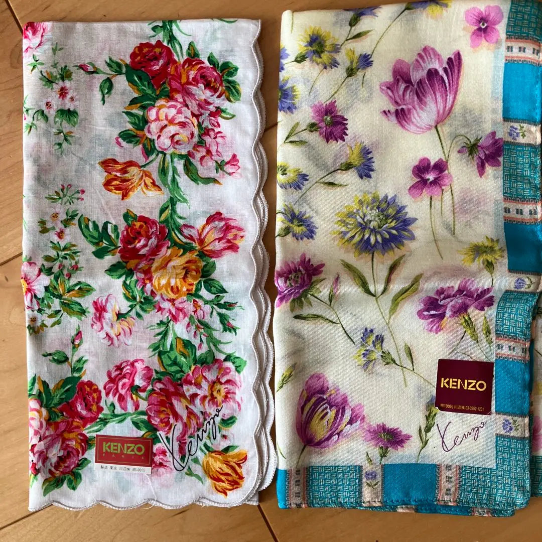 KENZO Floral Handkerchief Set (New)