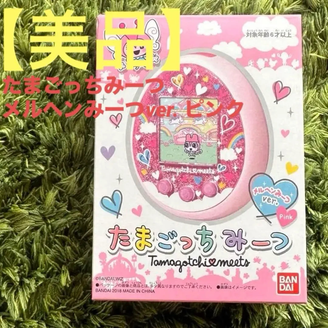 ★Buen estado, con instrucciones★Tamagotchi Meet Meet Meet Meet Meet Ver. Rosa