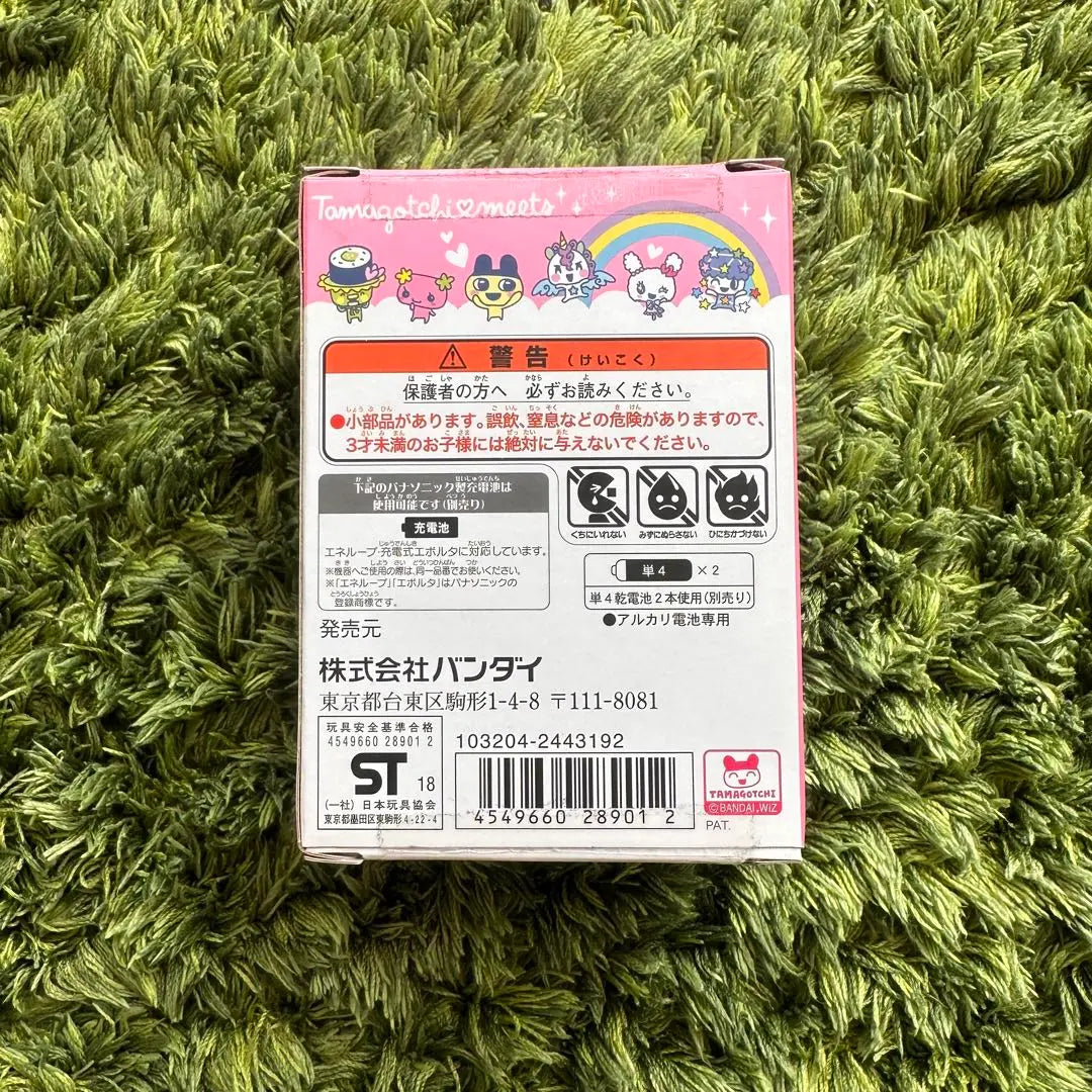 ★Good condition, with instructions★Tamagotchi Meet Meet Meet Meet Meet Ver. Pink