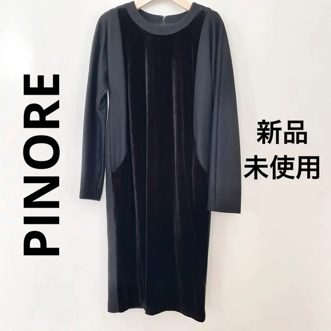 Brand new, unused, PINORE, different materials, simple dress