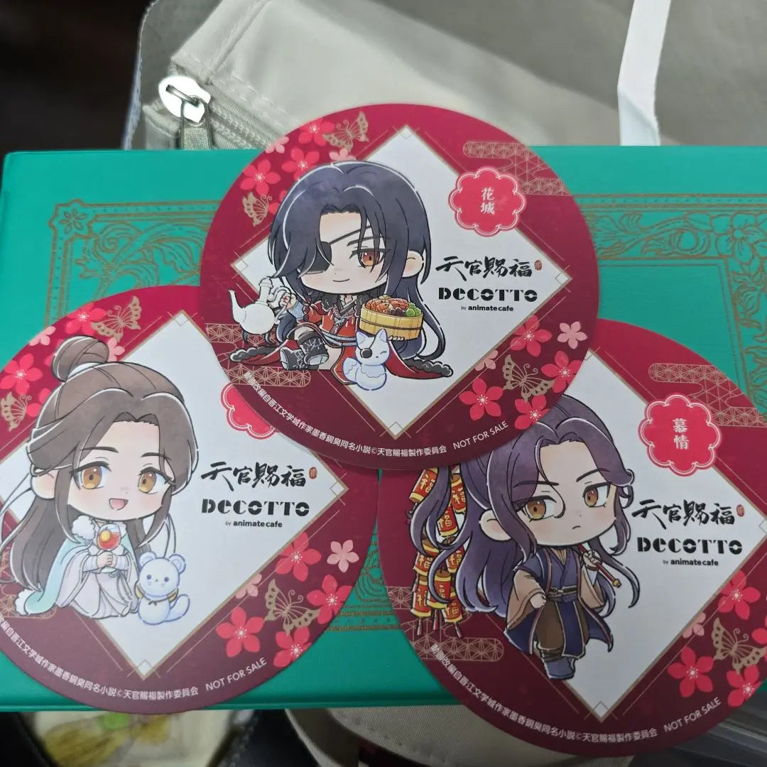 Posavasos de café de anime con diseño de regalo celestial de cariño de Xie Lian Hanashiro