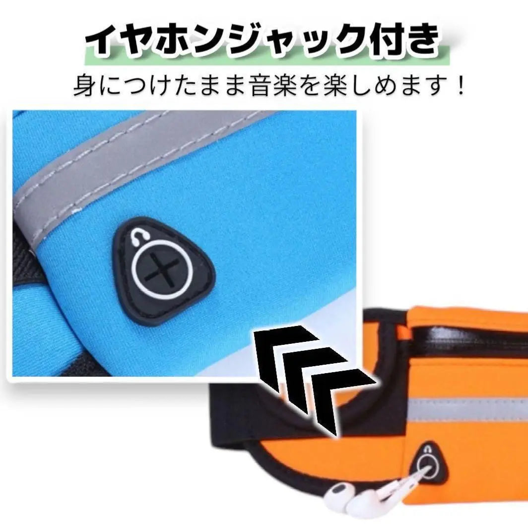 [Stable without shaking even when running] Running pouch, sports, waist pouch