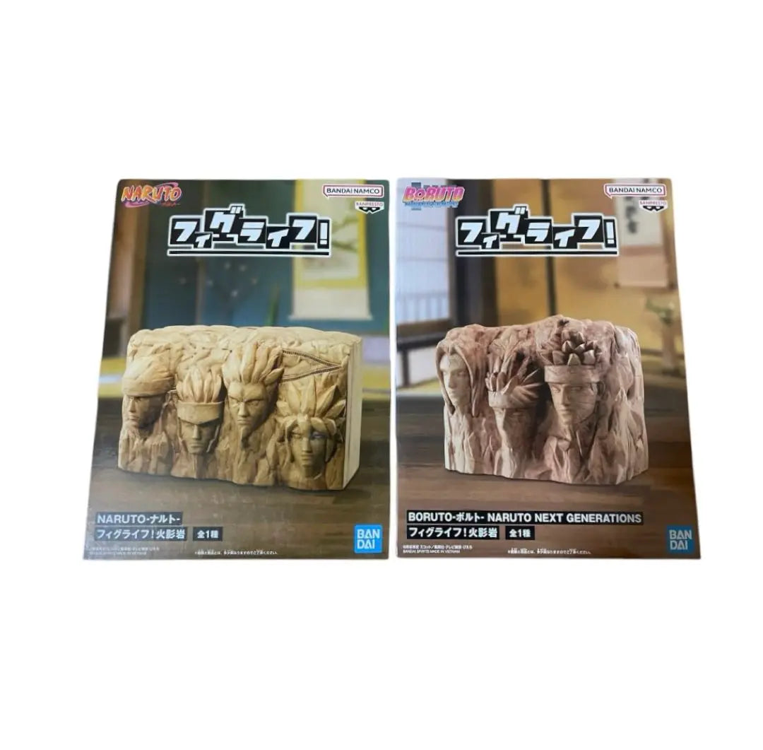 Naruto Figure Life Hokage Rock Figure Set of 2 Types