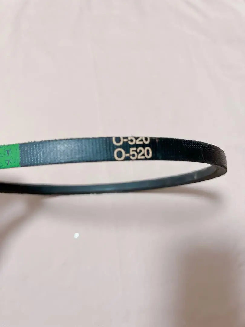 ⑰ Othmro V-shaped belt Transmission V-belt Belt O-520