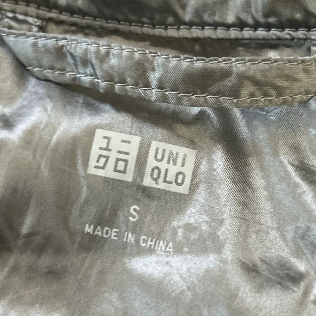 Chaqueta de plumón ultraligera para hombre UNIQLO S Food (Q23) ☆ | UNIQLO メンズ ウルトラライトダウンジャケット S フード (q23)☆