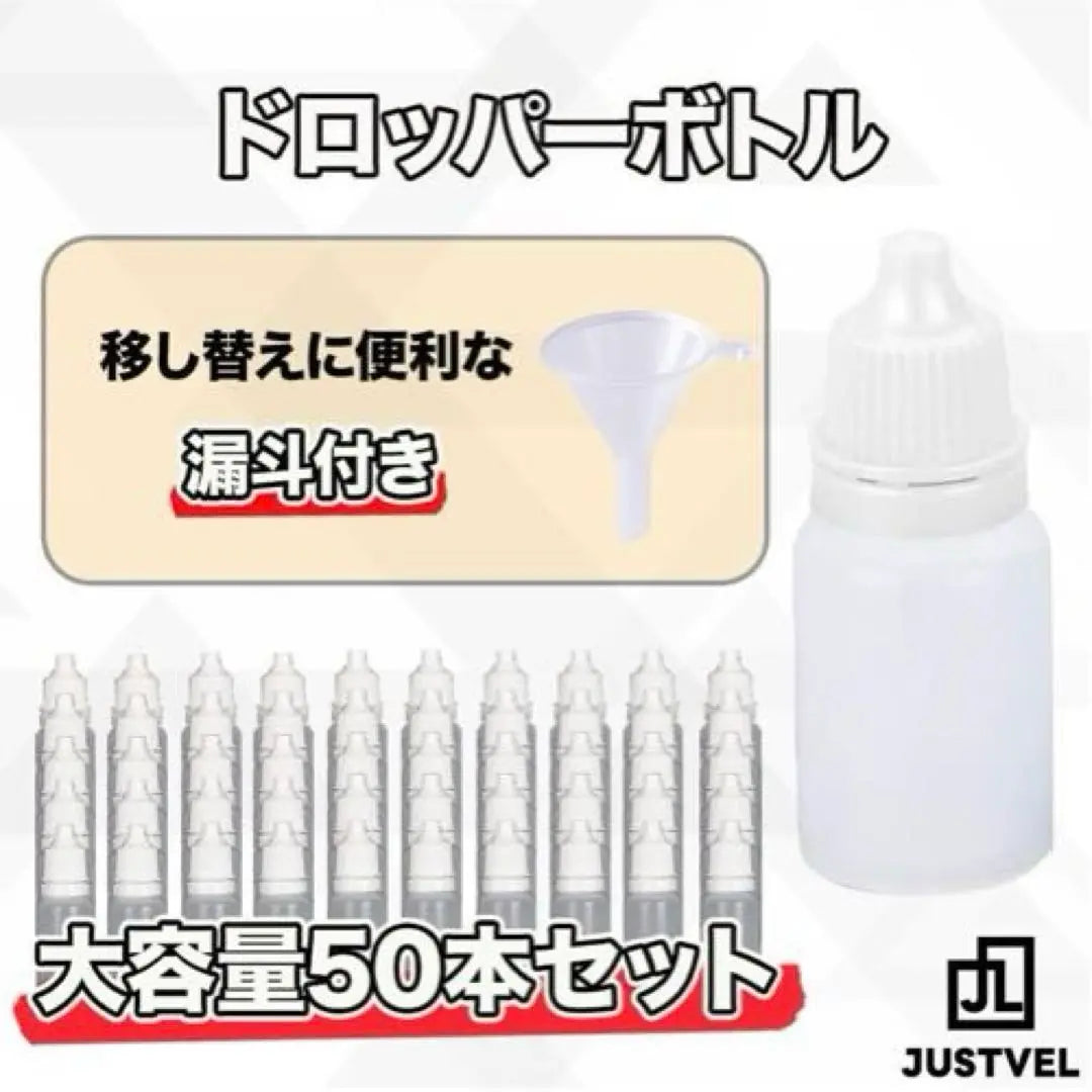 ⭐️Last item❣️⭐️Dropper bottle refill set of 50 bottles Bottle Eye drop container