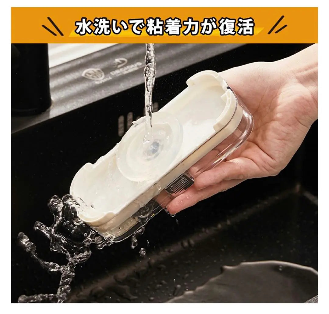 [SNS buzzing] Draining net holder, food waste stand, suction cup type, kitchen, kitchen