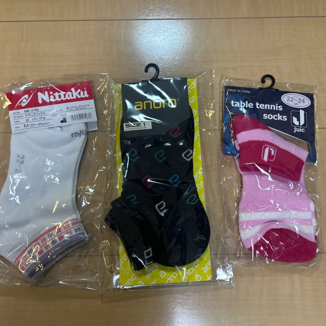 Table tennis sock set (Nittaku, andro, Juic)