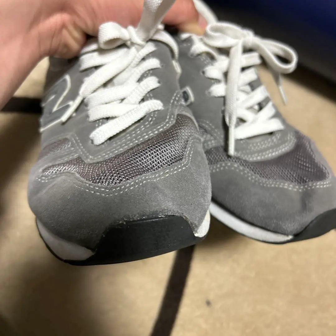 New Balance Grey Sneakers