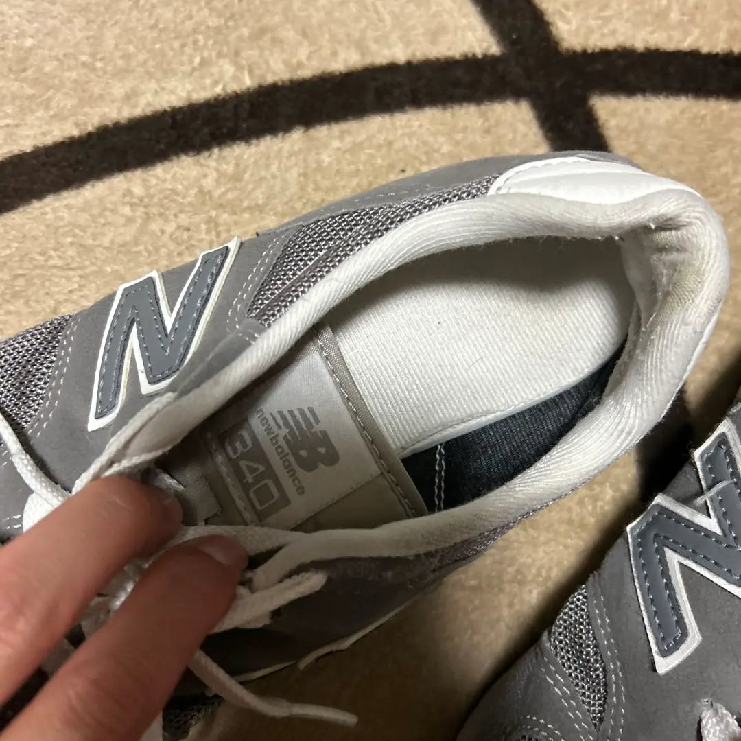 New Balance Grey Sneakers