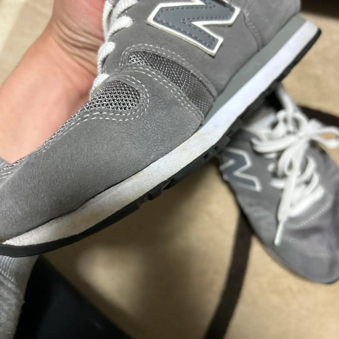 New Balance Grey Sneakers