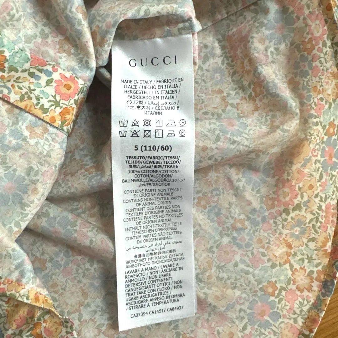 Rare GUCCI Liberty Kids Blouse 100 110 Spring Clothes